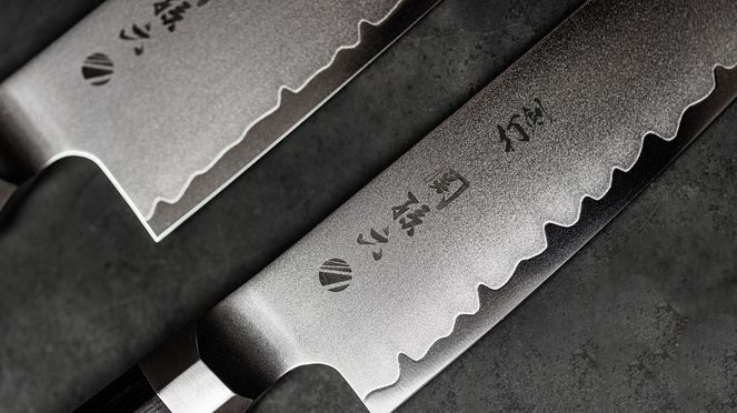 
                    Kaname Kiritsuke Danny Khezzar 19.5 cm aus 3-Lagenstahl