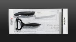 Kyocera Keramik Messer, Keramikmesser Geschenkset
