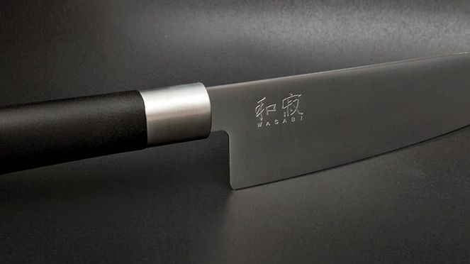 
                    Klinge des Wasabi Kochmesser