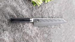 Pakkaholz, Dual Core Kiritsuke
