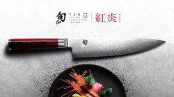 Couteau à viande, Set de luxe Shun Kohen Anniversary