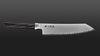 
                    Kaname Kiritsuke 19.5 cm de la série Kai Seki Magoroku Kaname