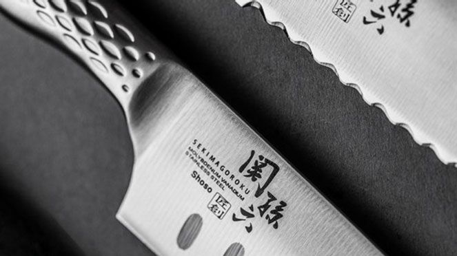 
                    Shoso chef's knife large of the Seki Magoroku Shoso series