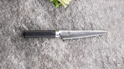 Kai Shun Dual Core, Dual Core Allzweckmesser